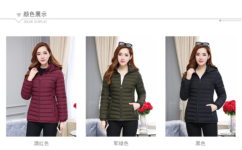 路易拉菲2009伯爵庄园干白葡萄酒 单支装