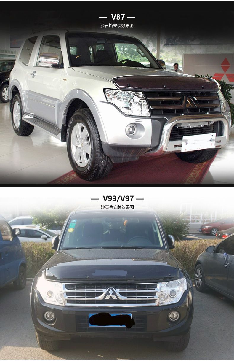 riverping 三菱帕杰罗v93 v97 v85/v87/v73/v75/v7机盖沙石挡 v73/75