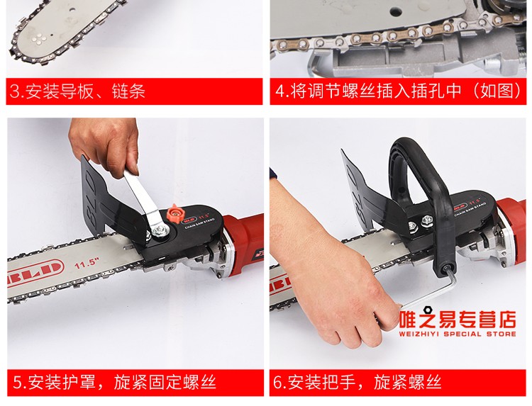 角磨机改链条锯配件多功能小型家用电动手提锯木工电锯电链锯 角磨转