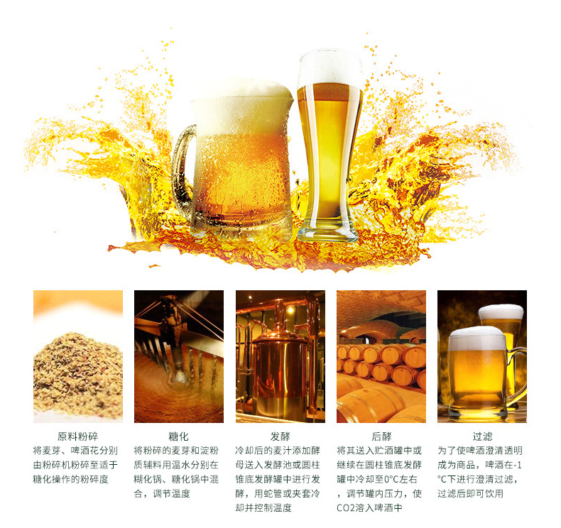 朝日啤酒 日式生啤酒 asahi朝日超爽生啤酒 麦芽啤酒 黄啤酒 500ml*4听 易拉罐装