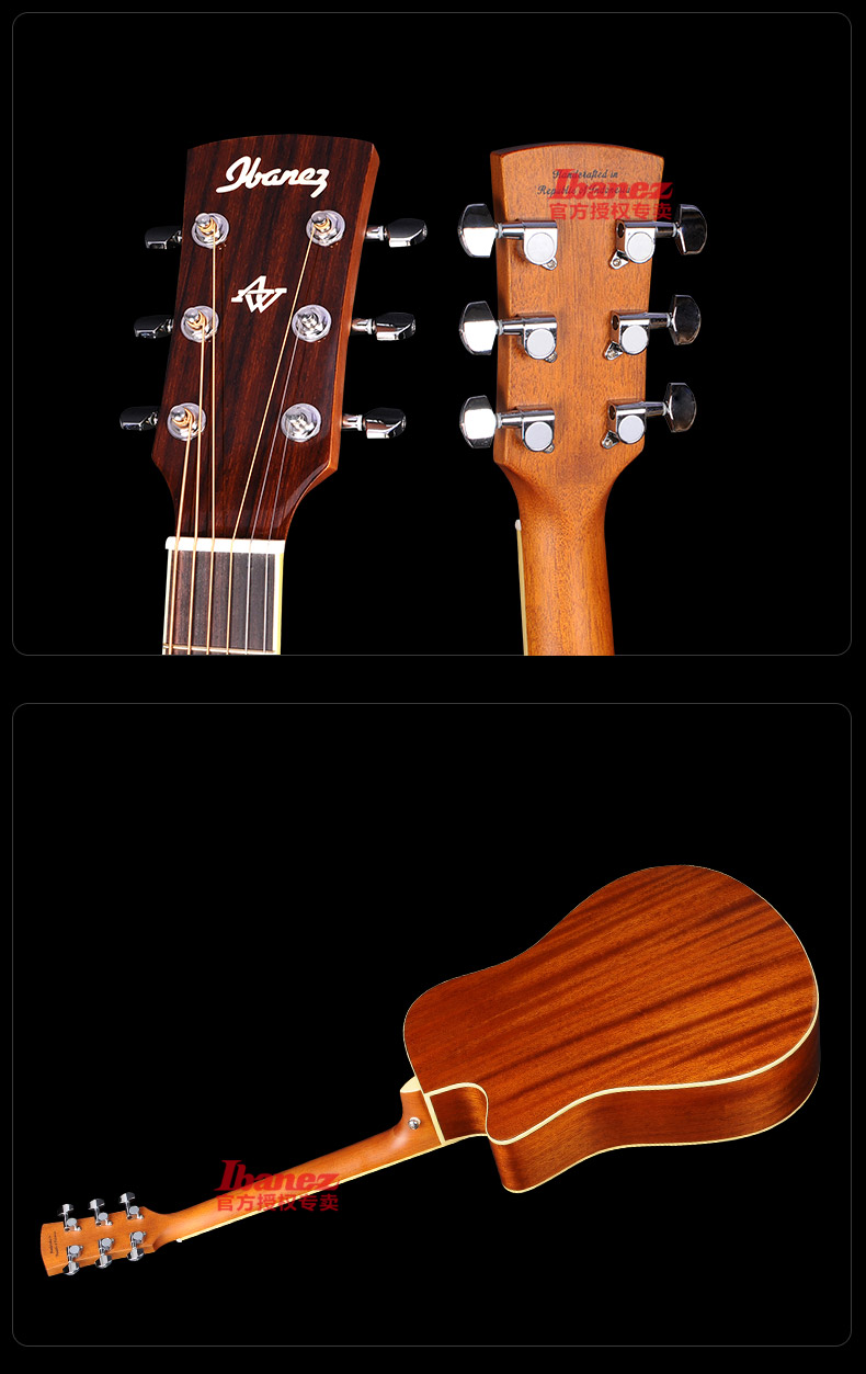 ibanez 正品ibanez依班娜单板民谣木吉他aw系列缺角41英寸单板电箱