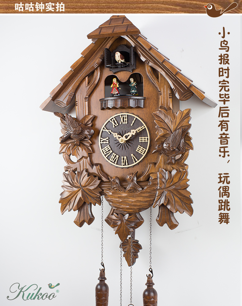 kukoo挂钟咕咕钟布谷鸟钟实木手雕进口机光控石英钟音乐舞台旋转k6039