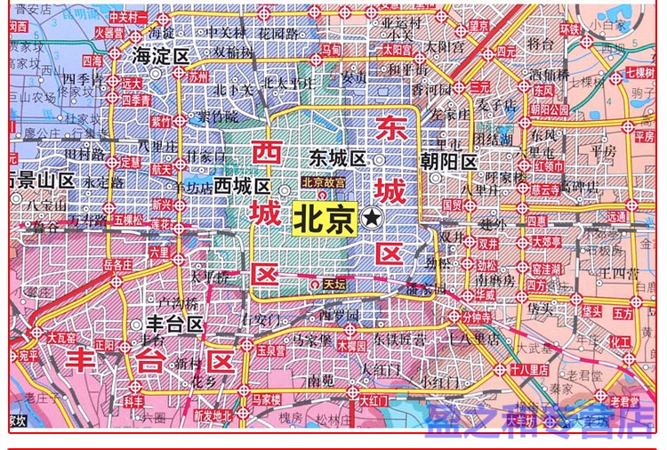 2018全新版北京市城区地图挂图超大高清办公室双面二合一正版_现价-1