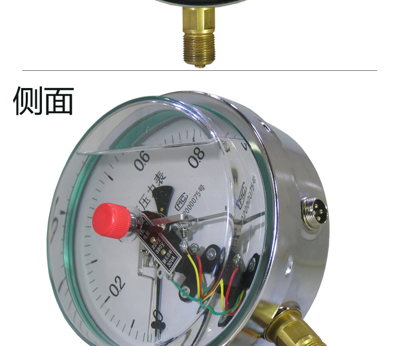 定制 耐震磁助电接点水压力表抗震表水管压力控制开关自动控制供水用