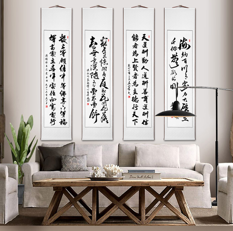 新品条幅竖幅励志书法作品字画名家办公室装饰画静180*60【图片价格品牌评论】-京东