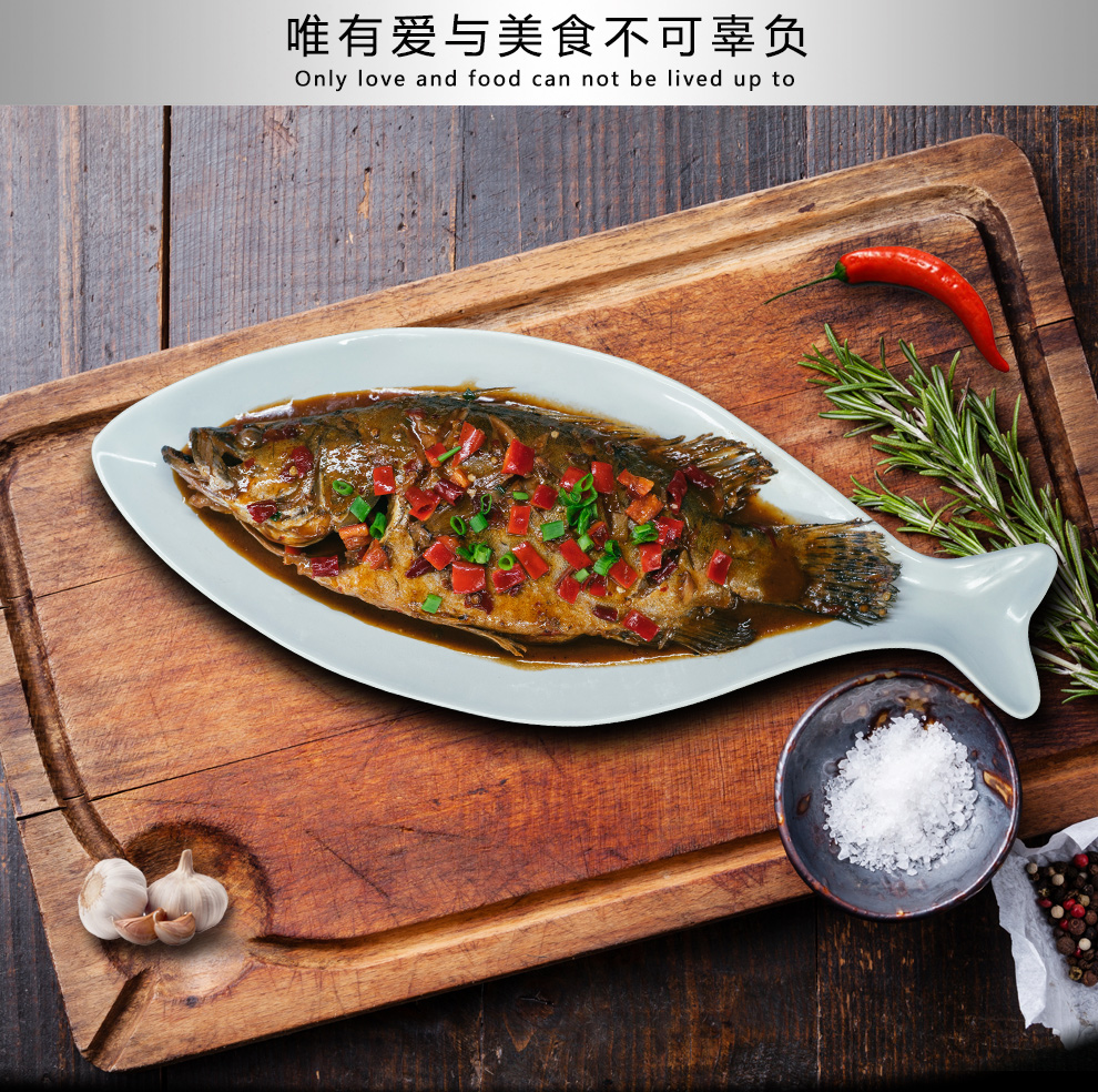 【3条装】正宗徽埠臭鳜鱼8-9两生鲜鳜鱼安徽黄山臭鳜鱼净膛去腮去鳞
