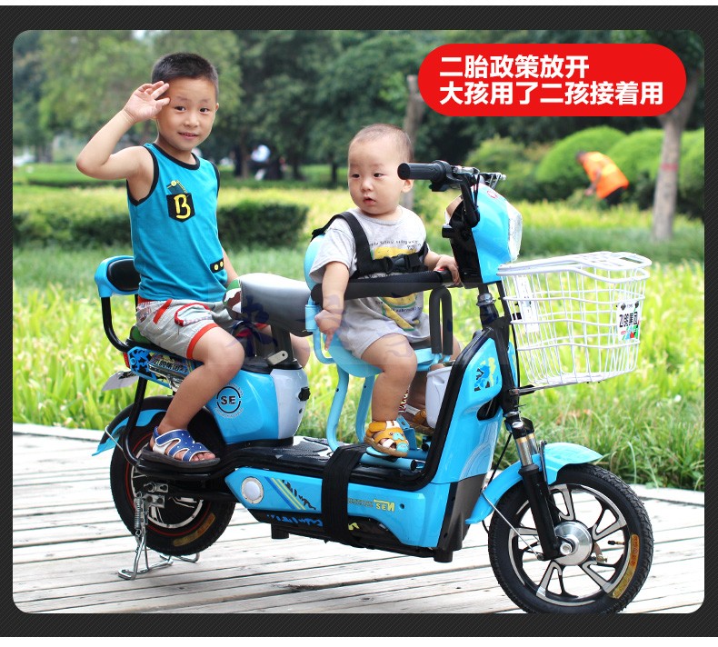 电动踏板车前置儿童座椅电动车摩托车电瓶车小孩子宝宝安全坐椅 款a
