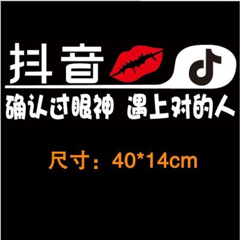 京推推联盟(jingtuitui.com)- 专注京东单品,追求