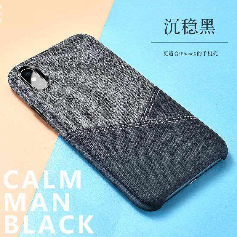 罗梅达尔 iPhoneX手机壳苹果X新款防摔8x个性