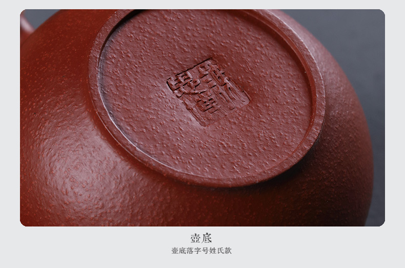 谢思博潮韵壶潮州紫砂朱泥手拉壶130cc谢华大师之子纯