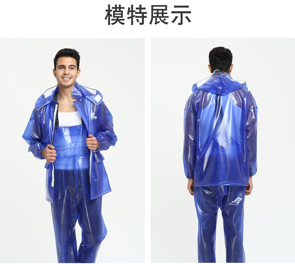 海翔 渔民背带雨裤pvc牛筋雨衣雨裤套装分体式成人男女雨衣套装加厚