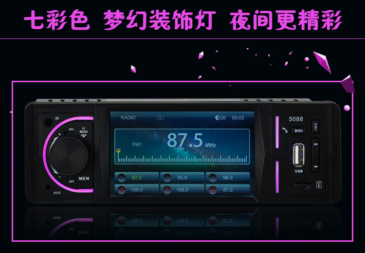 750_520 gif 动态图 动图