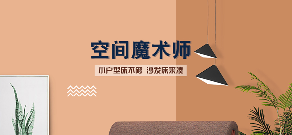 沙发床折叠两用可拆洗多功能单人双人1.2米 1.0米1.5米小户型实木布艺现代简约 时尚米黄 1.0M（7cm高密度海绵版）