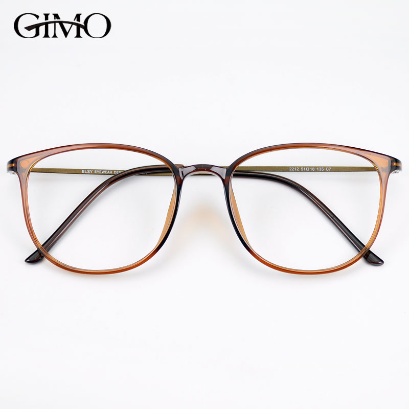 平镜平面镜平光眼镜电脑防辐射护目镜