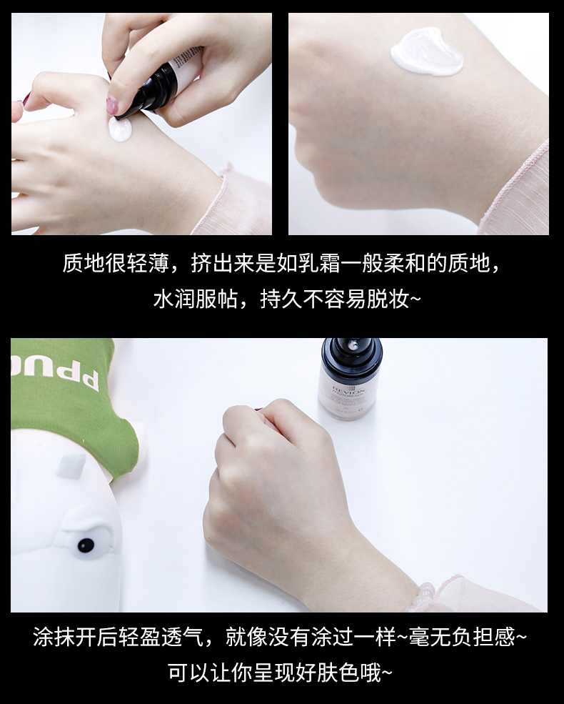 露华浓（Revlon） 粉底液 底霜 遮瑕 持久底妆组合 彩妆套装组合化妆品套装女美妆 150#自然白 混合油性 两支装