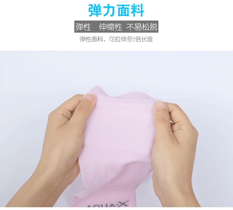 苏木佰(somubay)冰丝袖套夏季骑行开车户外男女防嗮手
