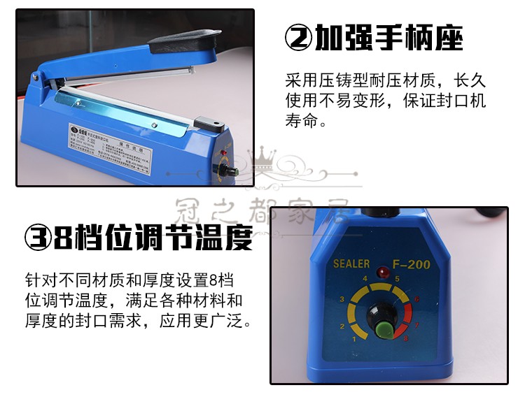 手压式封口机塑料袋薄膜牛皮纸铝箔纸热封口机茶叶月饼包装封口机 长