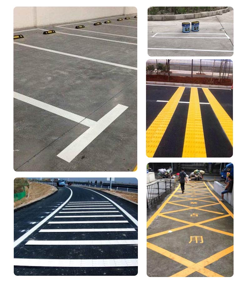 迅彩牌马路划线漆快干型道路标线漆停车场车位画线标线漆耐磨水泥路面