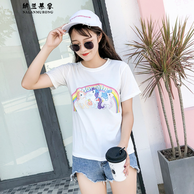 纳兰慕容独角兽彩虹三只小马明星同款短袖t恤