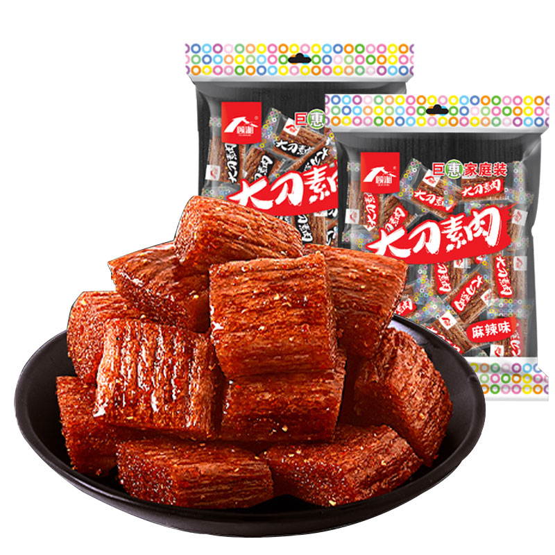 首页 惠券直播 京东商城 美食 顾湘大刀肉218g*2  精美包装 218g约29