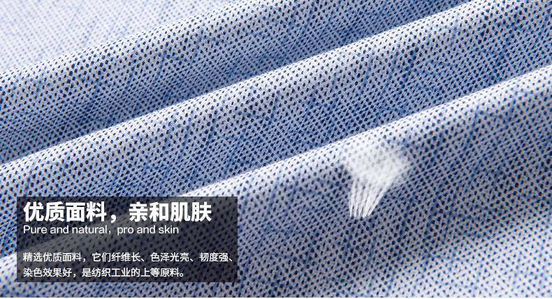 恒源祥2016新款男士休闲t恤翻领商务短袖中老年爸爸薄