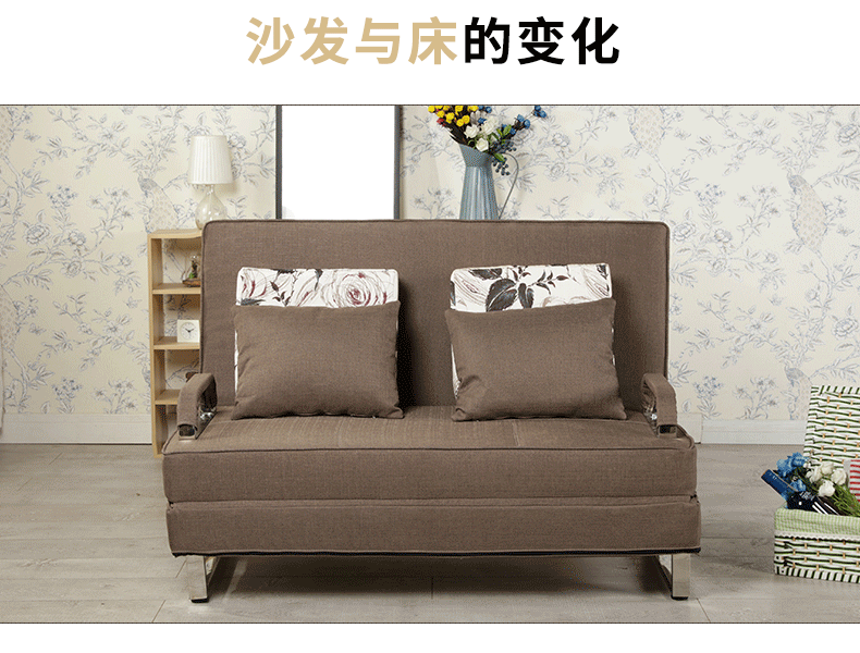 客厅家具 沙发床 未蓝生活 未蓝生活沙发床折叠多功能布艺拆洗双人