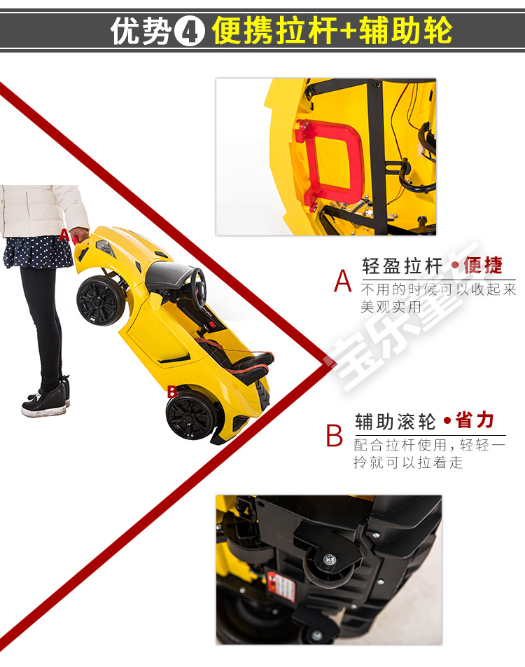 儿童电动四轮婴儿摇摆电瓶童车小孩遥控汽车可坐男女宝宝玩具跑