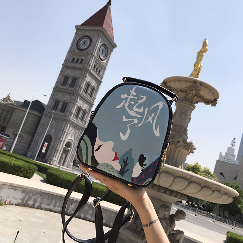VTOUR 双肩包女新品女包韩版时尚单肩包-时时淘