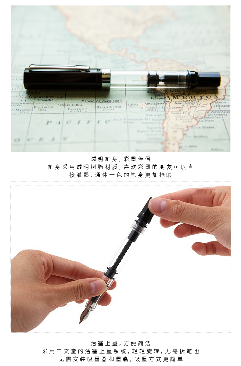 三文堂twsbi 三文堂eco透明活塞上墨式学生练字书法钢笔 透明彩墨示范