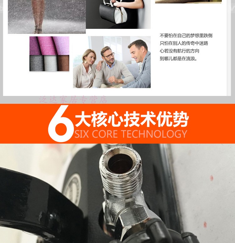 干洗店酒店窗帘服装工业熨斗不锈钢全蒸汽熨斗 锅炉烫斗 600a