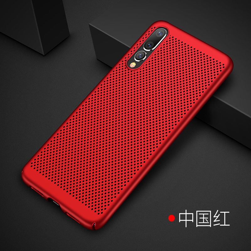 华为系列手机散热壳