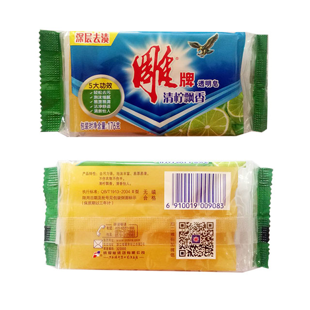 雕牌洗衣皂青柠飘香176g透明皂深层去渍202g242g肥皂组合促销装 176克