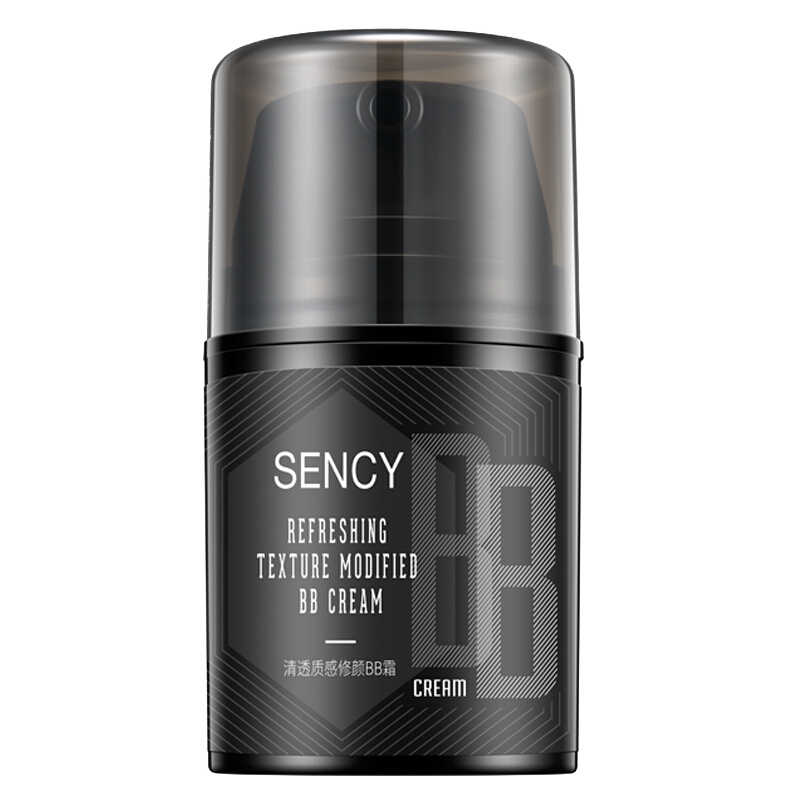 男士BB霜遮瑕懒人素颜霜遮痘印白修颜粉底液