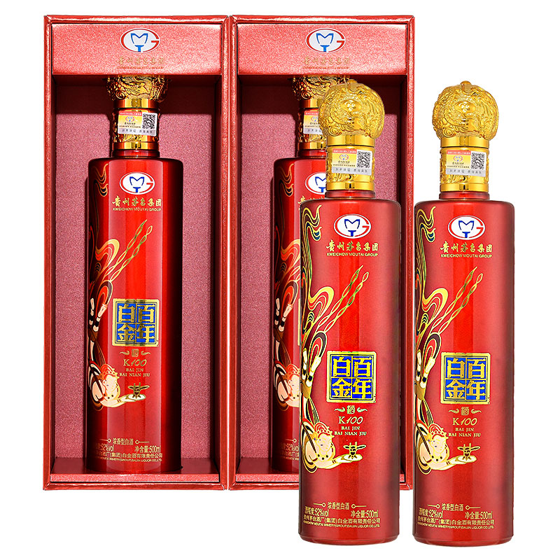 【贵州茅台集团】白金百年酒k100 500ml*2瓶装