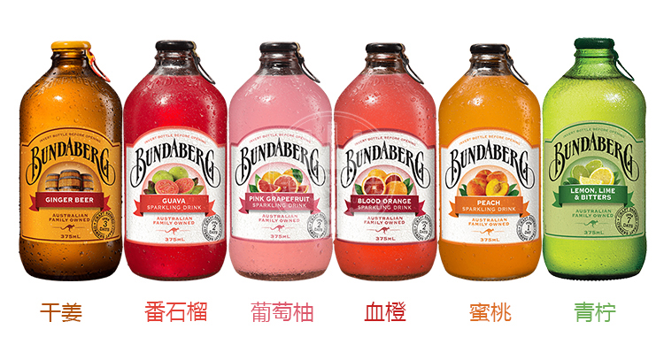 【新到货】宾得宝饮料无醇啤酒 澳洲进口Bund