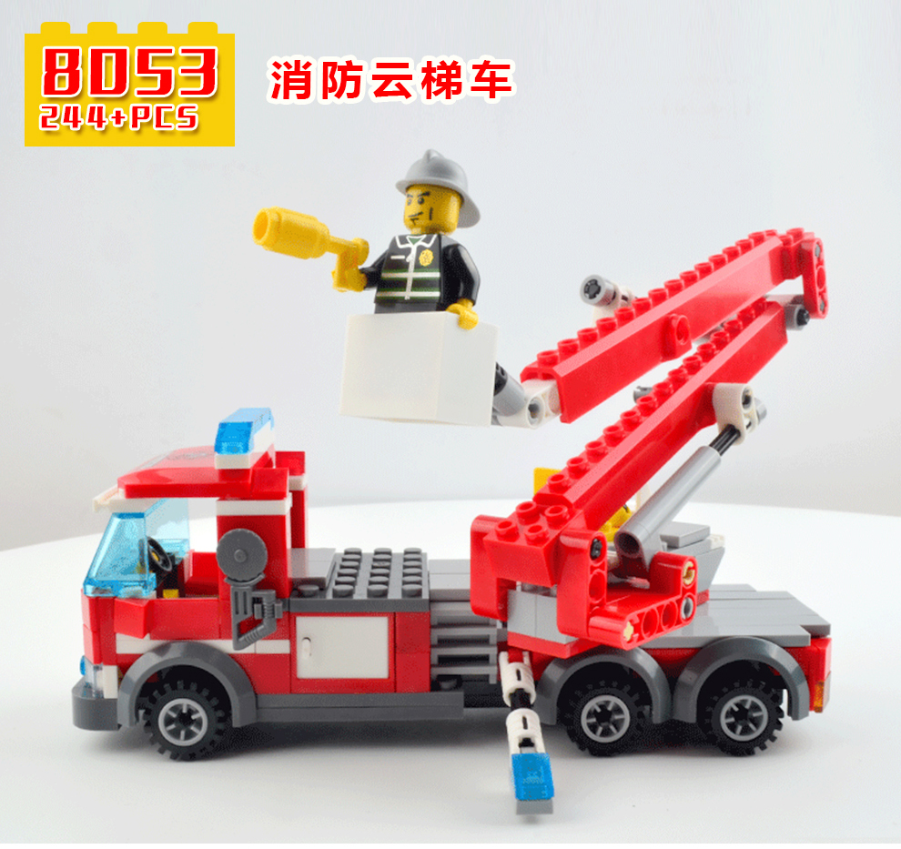 消防局系列拼插接模型男孩城市军事警察兼容乐高小颗粒4-6岁 消防总局