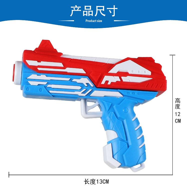雄海软弹枪儿童玩具枪软弹吸盘枪儿童软子弹玩具抢发射器3-6岁安全