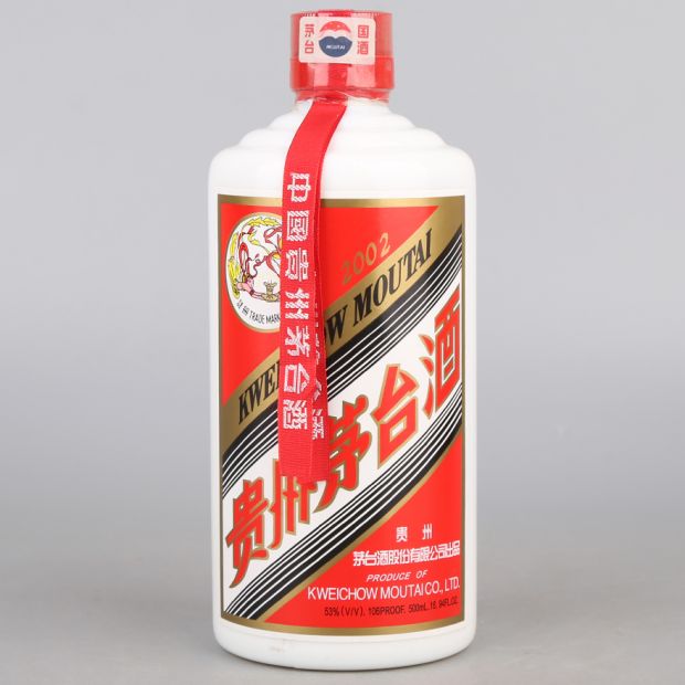2002年贵州茅台酒53度1瓶500ml国酒茅台【图片价格品牌评论】-京东