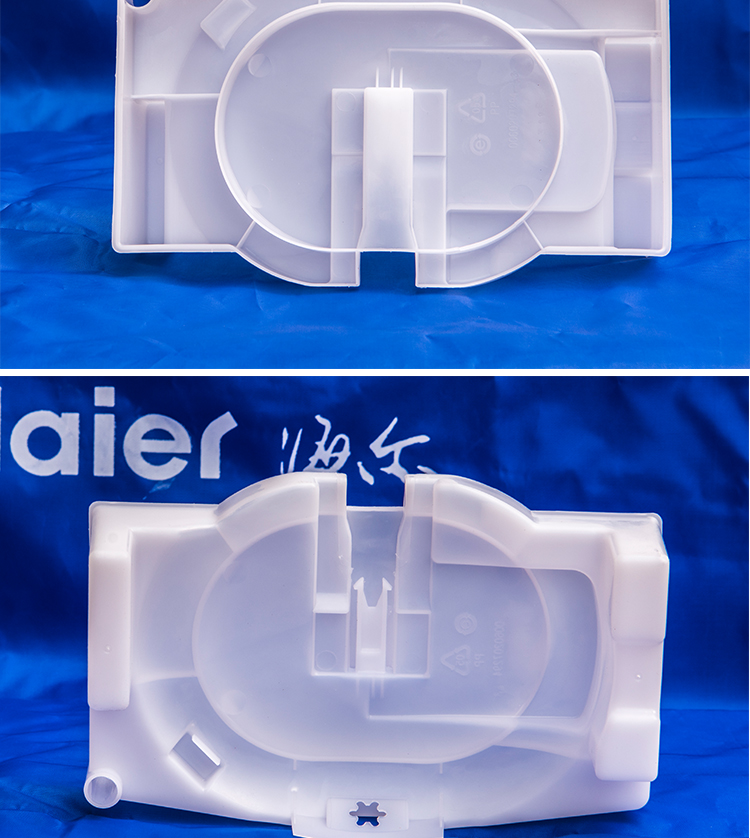 定做海尔冰箱配件压缩机接水盘蒸发皿接水盒老款部分冰箱通用部分海尔