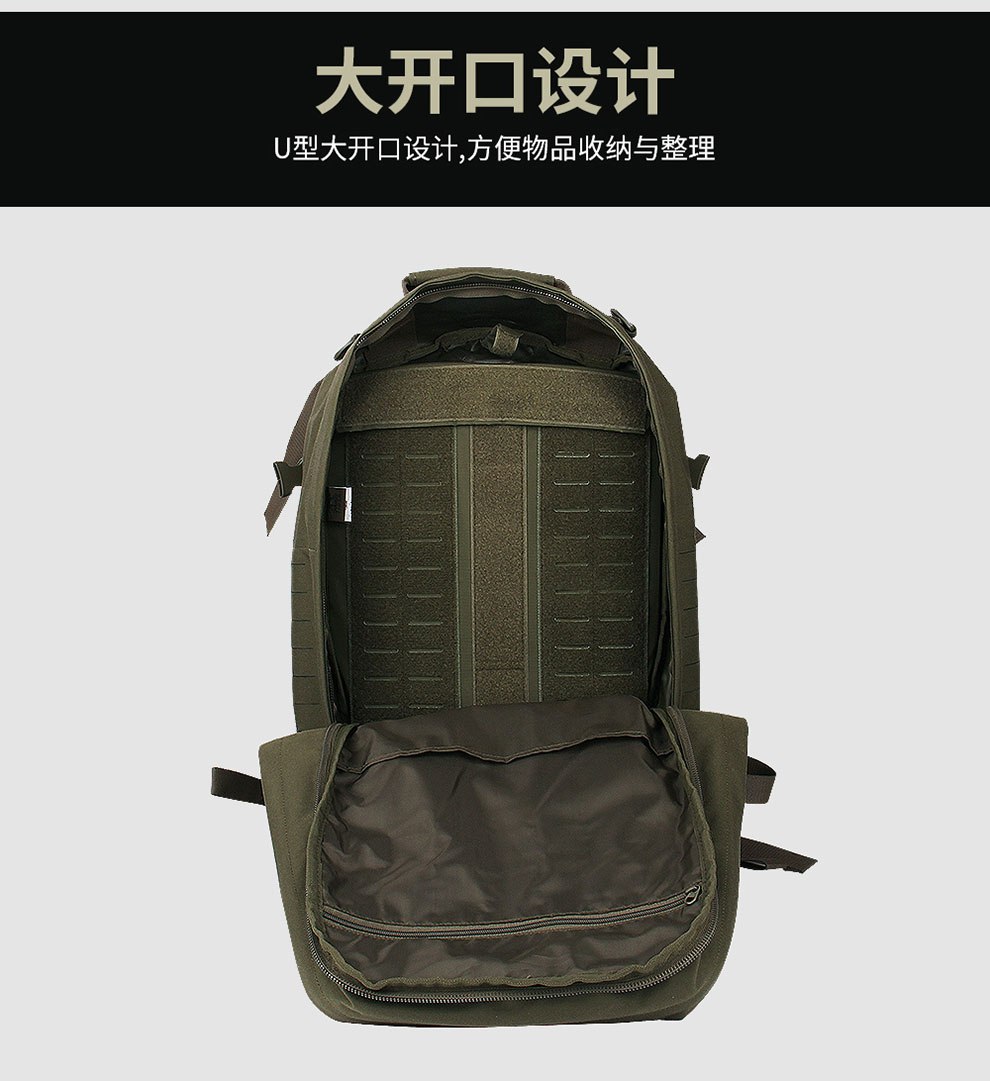 新款德国塔虎 tt任务型背包mk ii 军迷户外男双肩背包