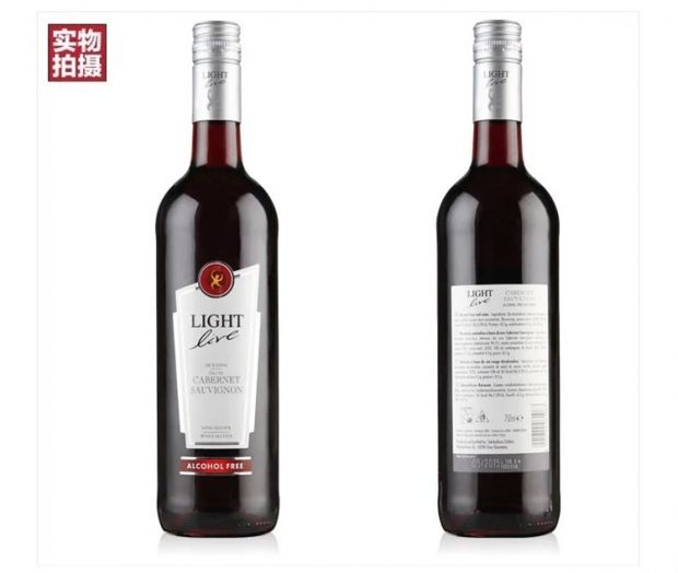 瓶进口红酒 飘逸Travel Buddy赤霞珠红葡萄酒 