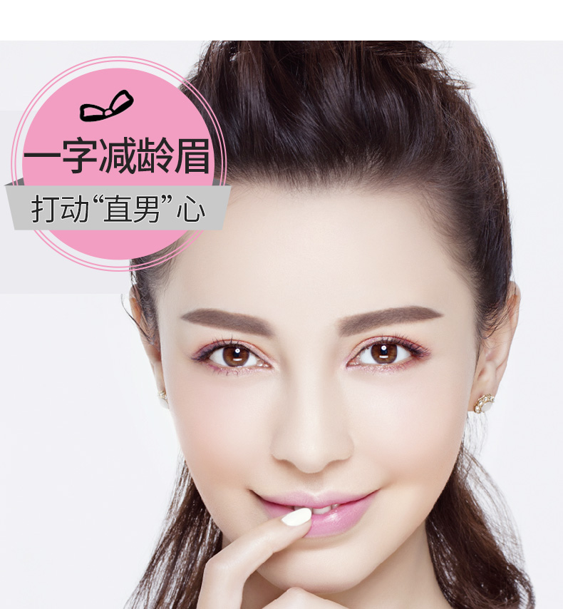 卡姿兰（Carslan） 眉粉女防水防汗带刷双色初学者眉笔不脱色自然持久不易晕染 02#灰粽（深棕+灰色）