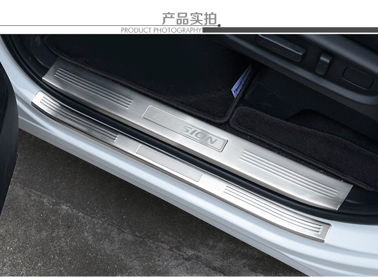 华饰 本田艾力绅门槛条 全包内外置脚踏板 改装艾力绅专用 艾力绅门槛
