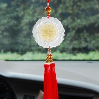 安符汽车挂件貔貅葫芦黑曜石车载高档水晶车内