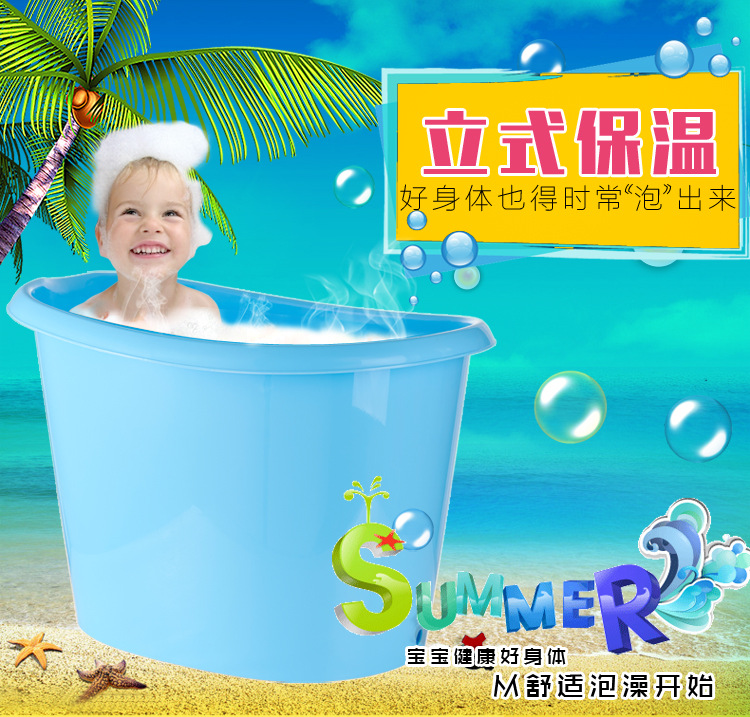 纳丽雅婴儿浴桶保温塑料儿童洗澡桶泡澡桶浴盆 独立浴凳一个
