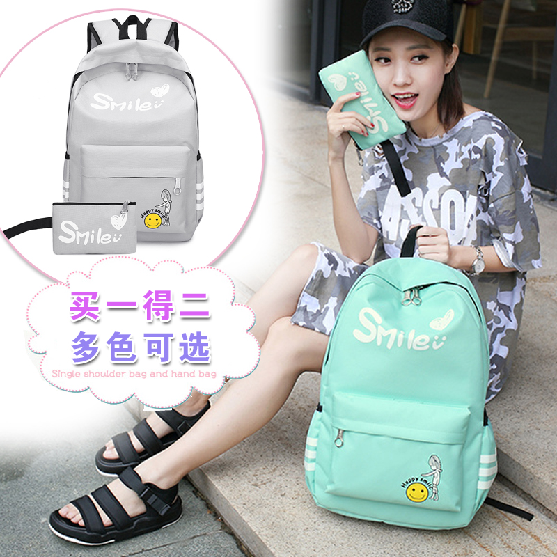 vtour 学生书包女韩版学院风中学生书包-时时淘