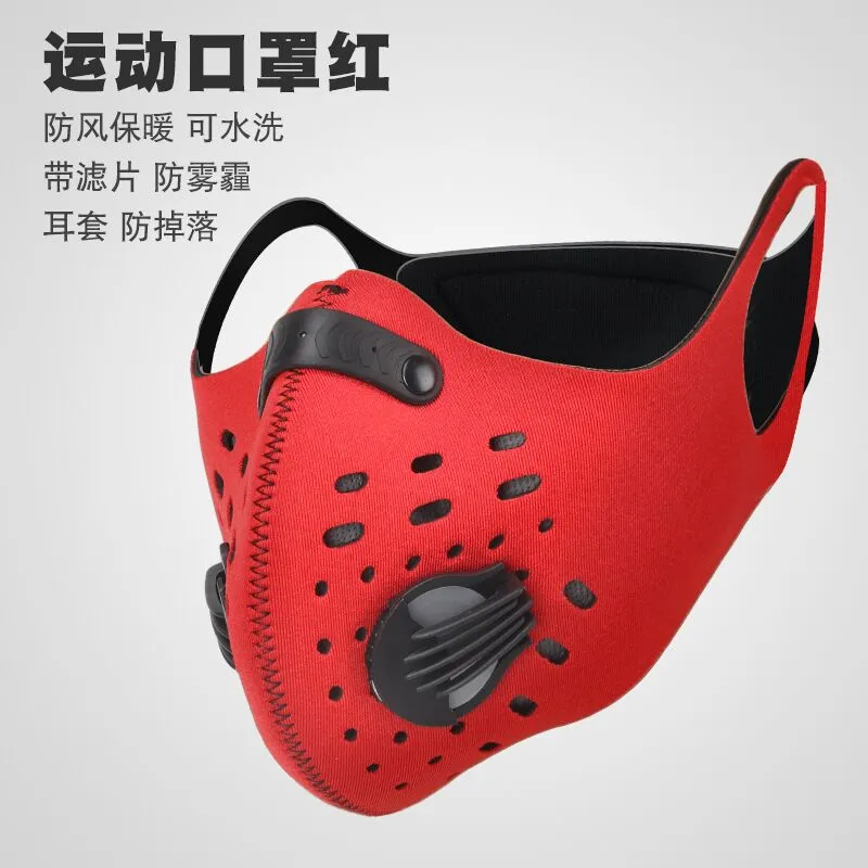 XINTOWN cycling sports running mask bicycle mask male anti-smog mask  motorcycle mask outdoor windproof and warm breathable bicycle mask  equipment mask half face ear mask red [upgrade]