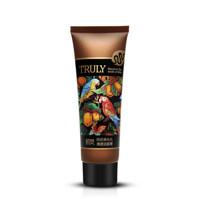 初灵氨基酸去黑头收毛孔男士洗面奶