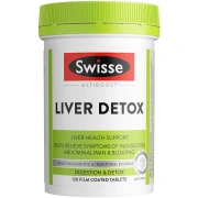 Swisse Swiss milk thistle grass liver protection tablets 120 tablets * 2 bottles containing milk thistle grass turmeric artichoke drinking socializing overtime staying up late always imported from Australia