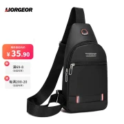 LIORGEOR single shoulder bag men's and women's messenger bag small backpack K737 black
